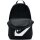 Nike Rucksack Elemental Backpack 21L schwarz/weiß